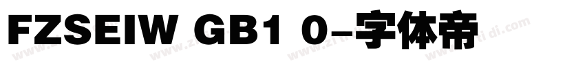 FZSEIW GB1 0字体转换